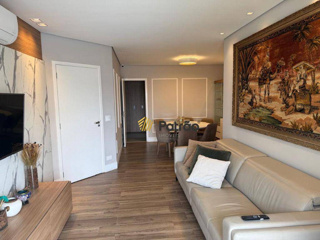 Apartamento, 2 quartos, 106 m² - Foto 1