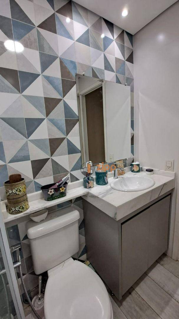 Apartamento à venda com 3 quartos, 93m² - Foto 26