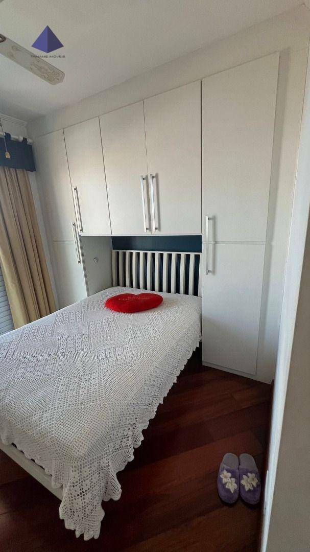 Apartamento à venda com 3 quartos, 130m² - Foto 15