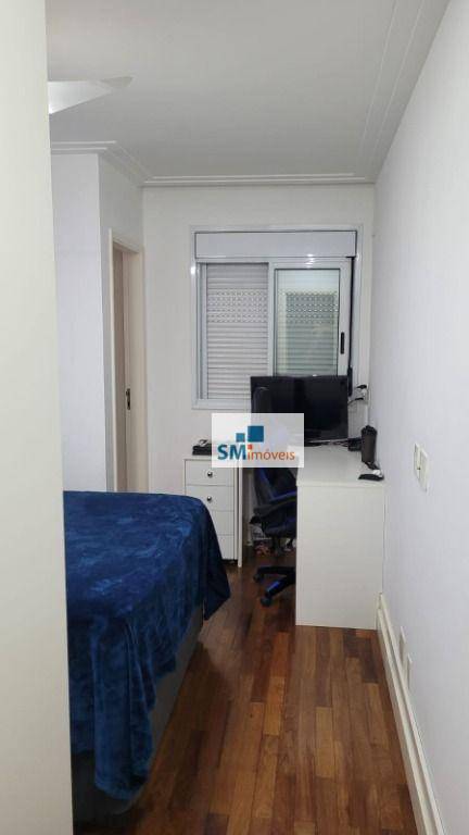 Apartamento à venda com 4 quartos, 240m² - Foto 19