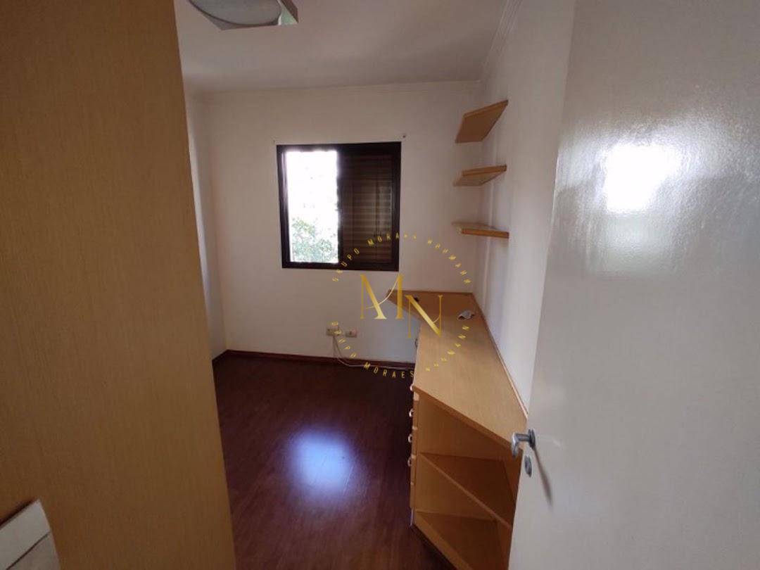 Apartamento para alugar com 3 quartos, 110m² - Foto 14