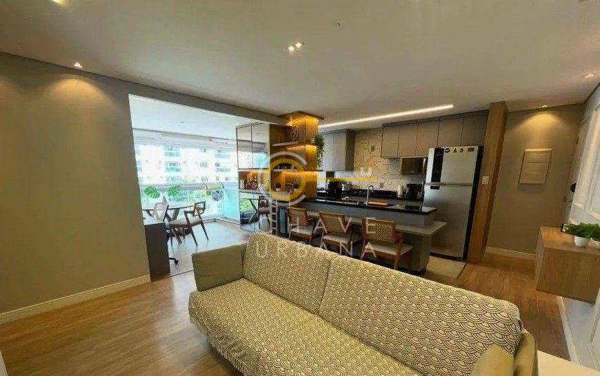 Apartamento, 2 quartos, 77 m² - Foto 1