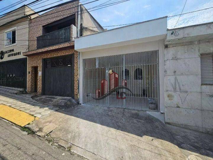 Casa para alugar com 3 quartos, 160m² - Foto 1