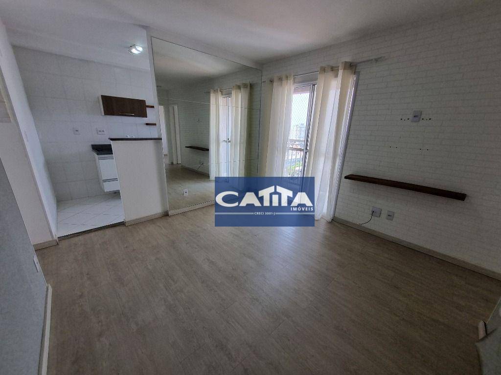 Apartamento para alugar com 2 quartos, 45m² - Foto 1