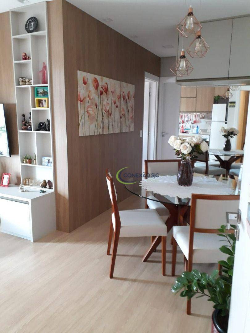 Apartamento à venda com 2 quartos, 62m² - Foto 1