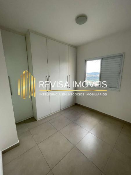 Apartamento para alugar com 2 quartos, 57m² - Foto 10