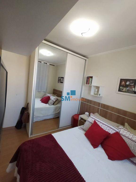 Apartamento à venda com 2 quartos, 53m² - Foto 7