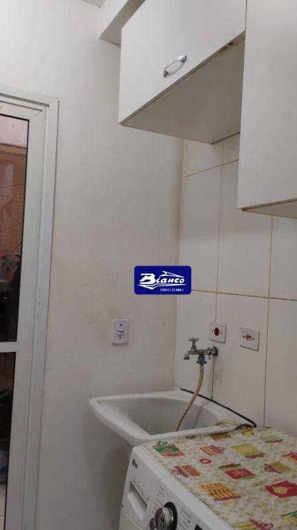 Apartamento, 2 quartos, 60 m² - Foto 5