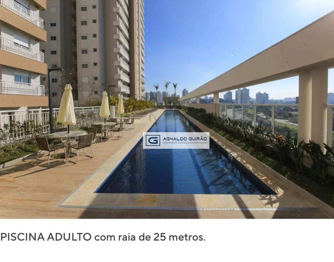 Apartamento à venda com 2 quartos, 77m² - Foto 22