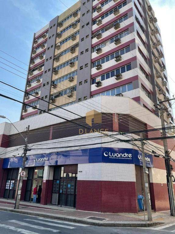 Conjunto Comercial-Sala à venda e aluguel, 51m² - Foto 1