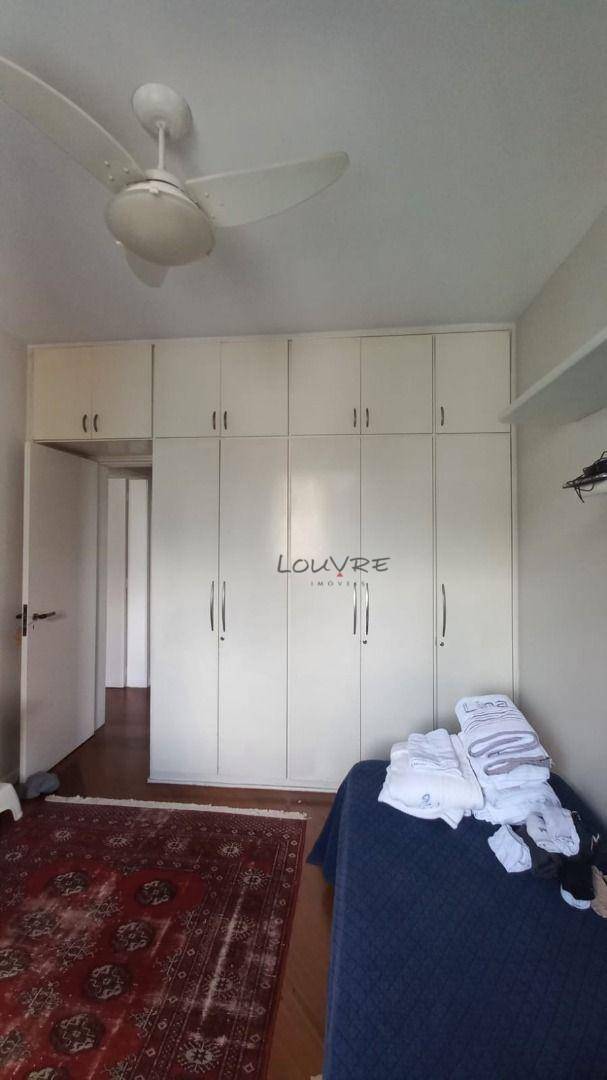 Apartamento à venda e aluguel com 2 quartos, 116m² - Foto 17