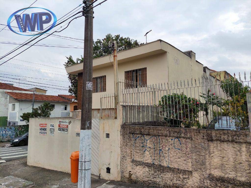 Sobrado à venda com 2 quartos, 93m² - Foto 16