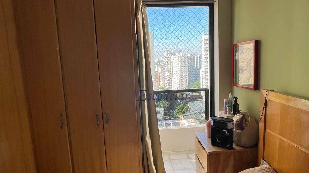 Apartamento à venda com 3 quartos, 80m² - Foto 21