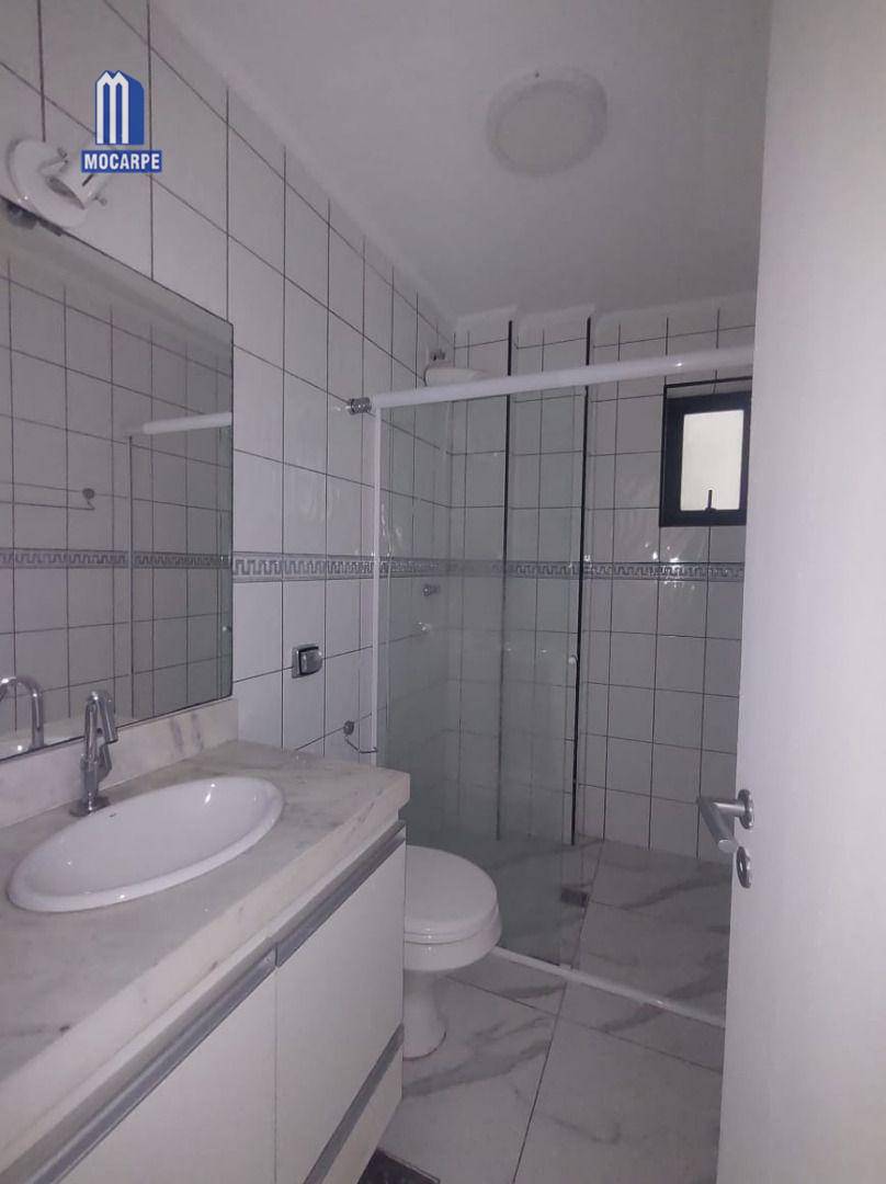 Apartamento à venda com 2 quartos, 66m² - Foto 14