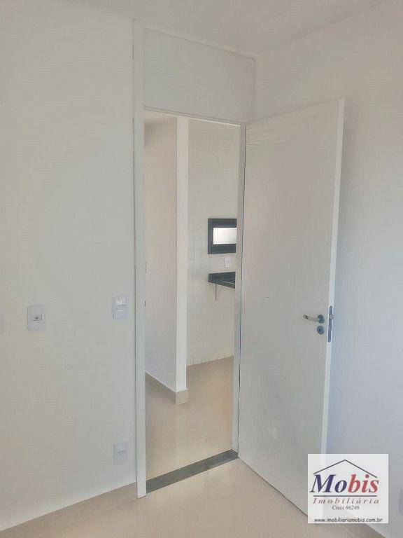 Apartamento à venda com 2 quartos, 53m² - Foto 25