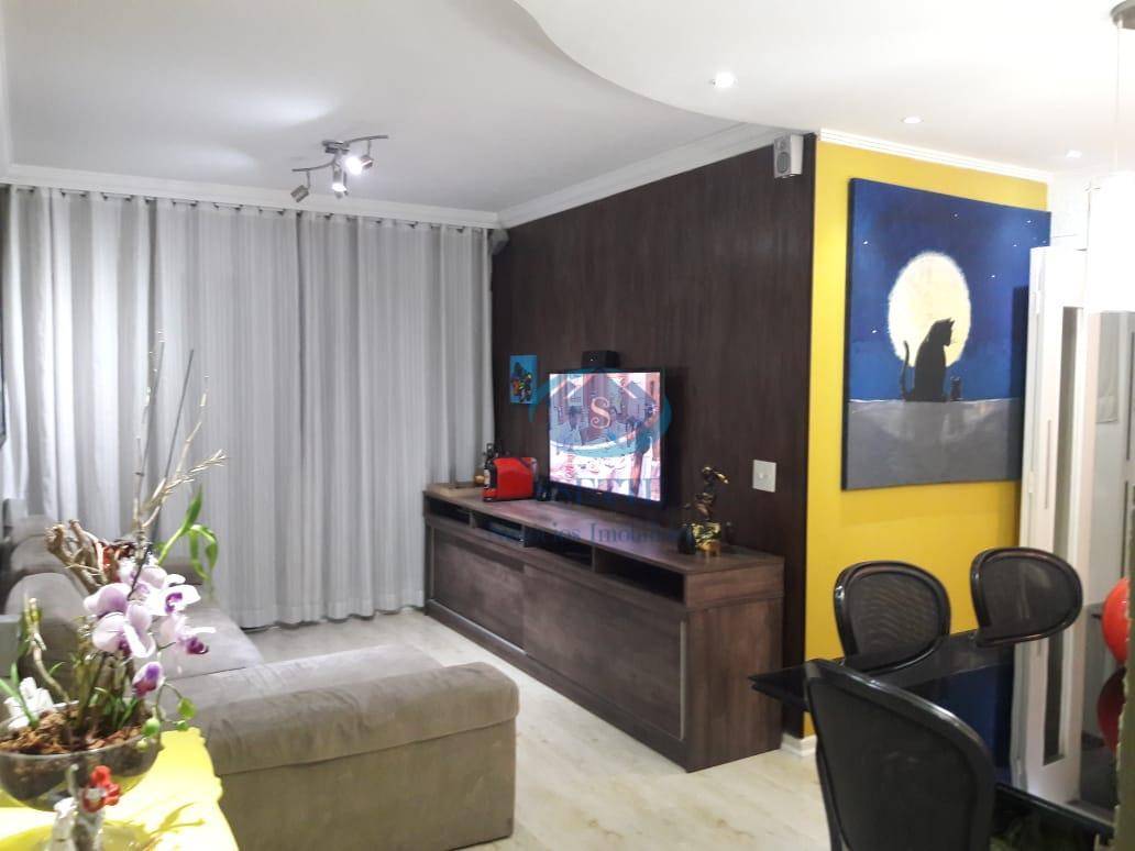 Apartamento à venda com 3 quartos, 66m² - Foto 1