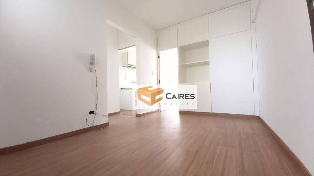 Apartamento à venda com 1 quarto, 42m² - Foto 1