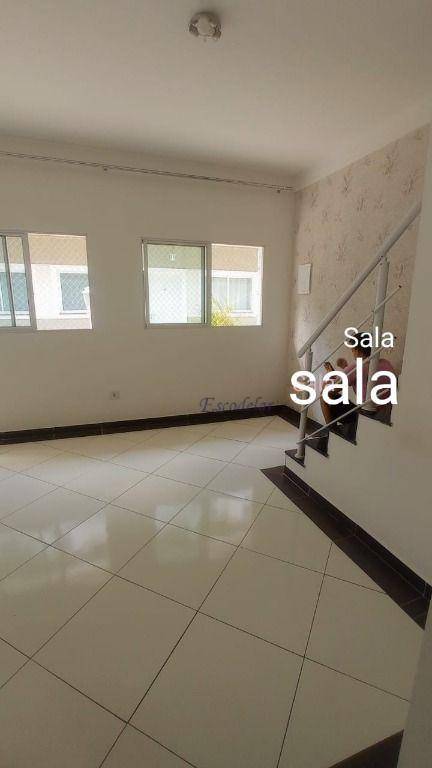 Sobrado à venda com 3 quartos, 120m² - Foto 17