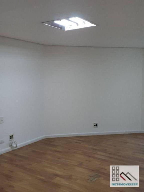 Conjunto Comercial-Sala à venda e aluguel, 204m² - Foto 7