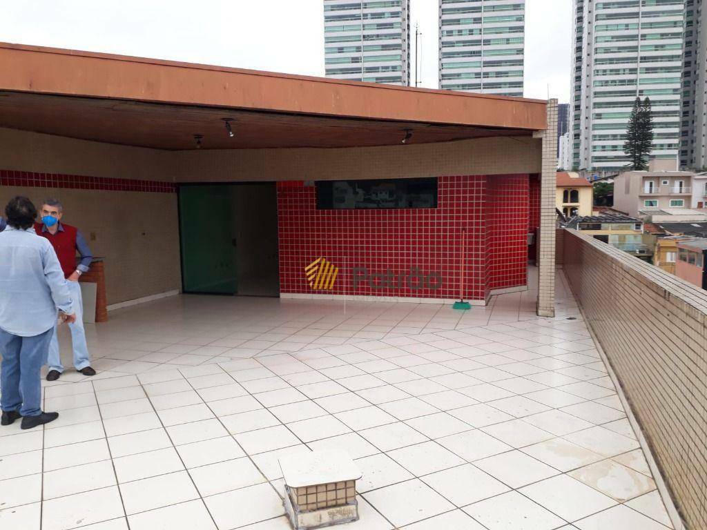 Loja-Salão para alugar, 220m² - Foto 1