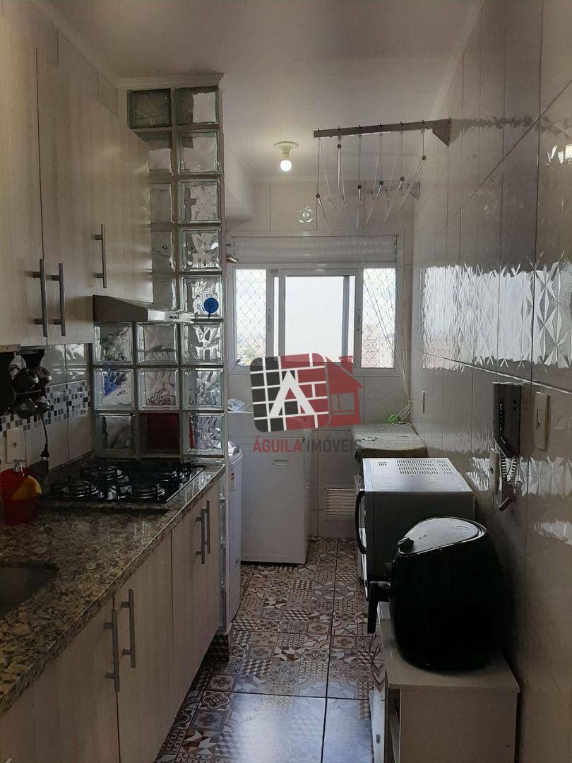 Apartamento à venda com 2 quartos, 48m² - Foto 1