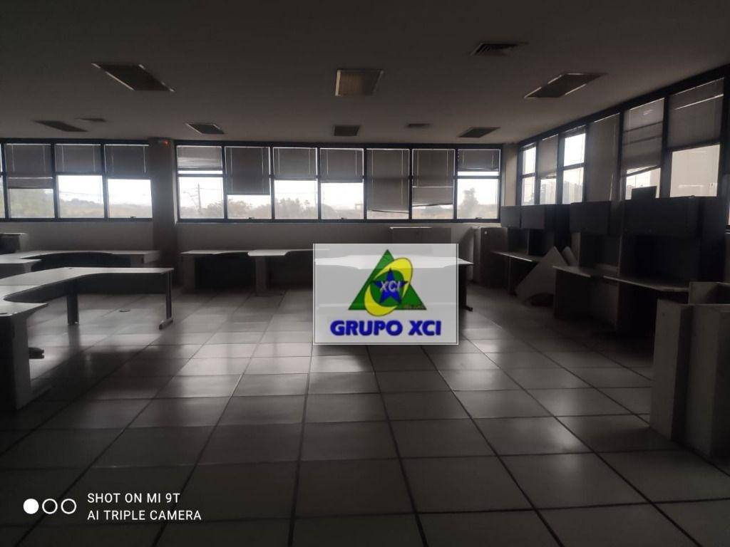 Depósito-Galpão-Armazém à venda e aluguel, 1962879m² - Foto 20