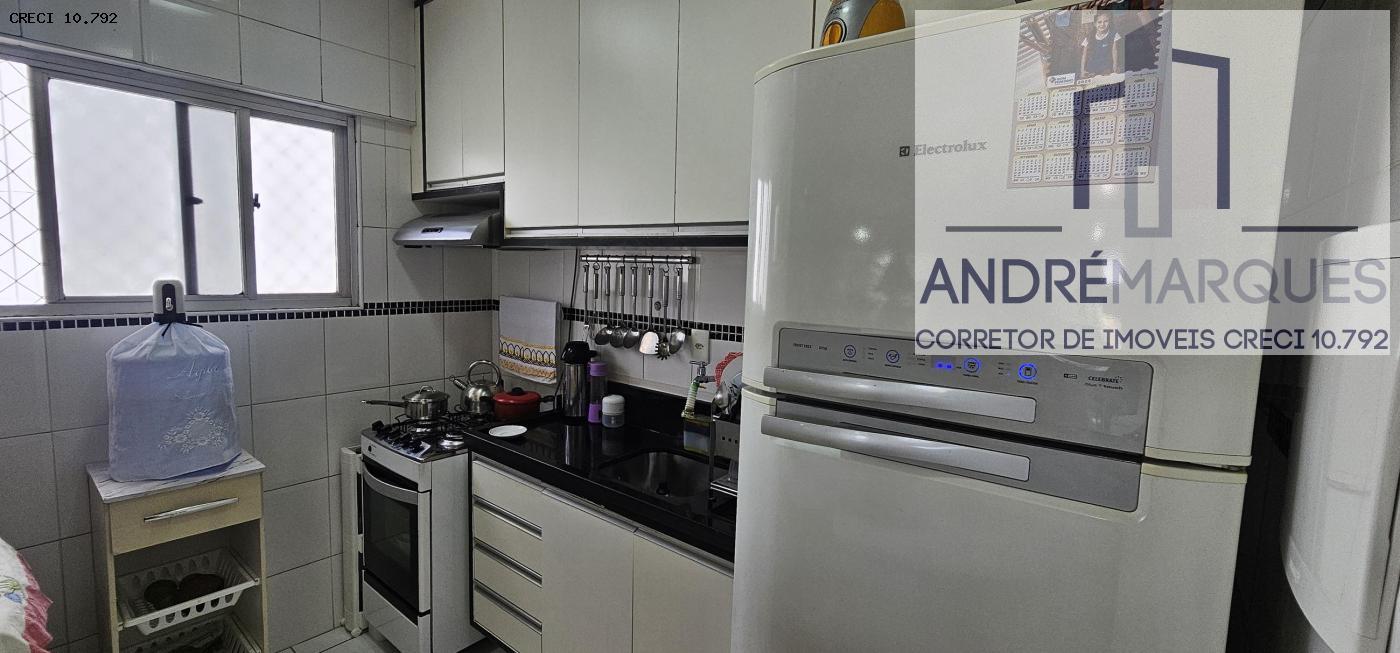 Apartamento à venda com 2 quartos, 54m² - Foto 22