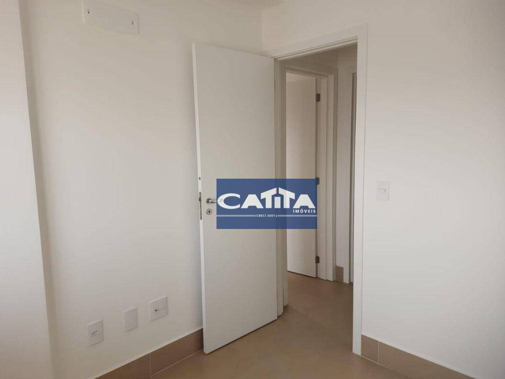 Apartamento para alugar com 2 quartos, 67m² - Foto 18