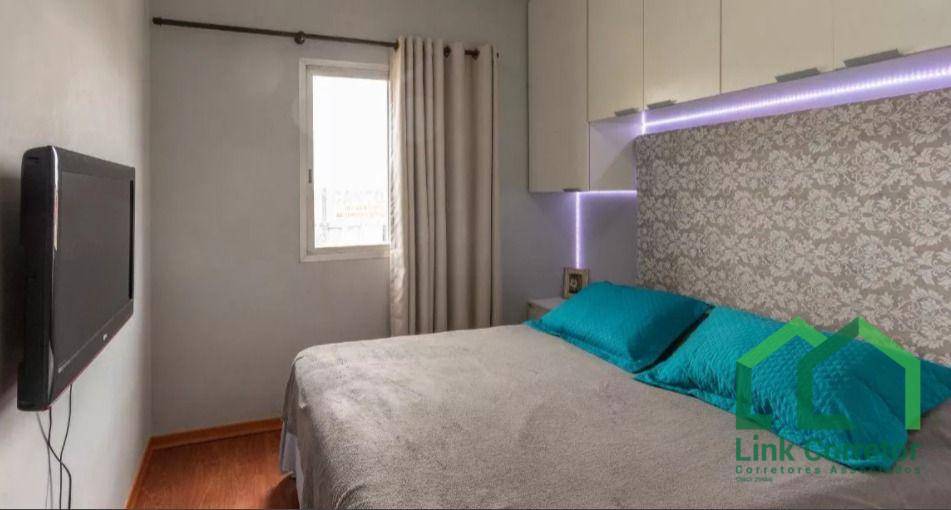 Apartamento à venda com 2 quartos, 73m² - Foto 14