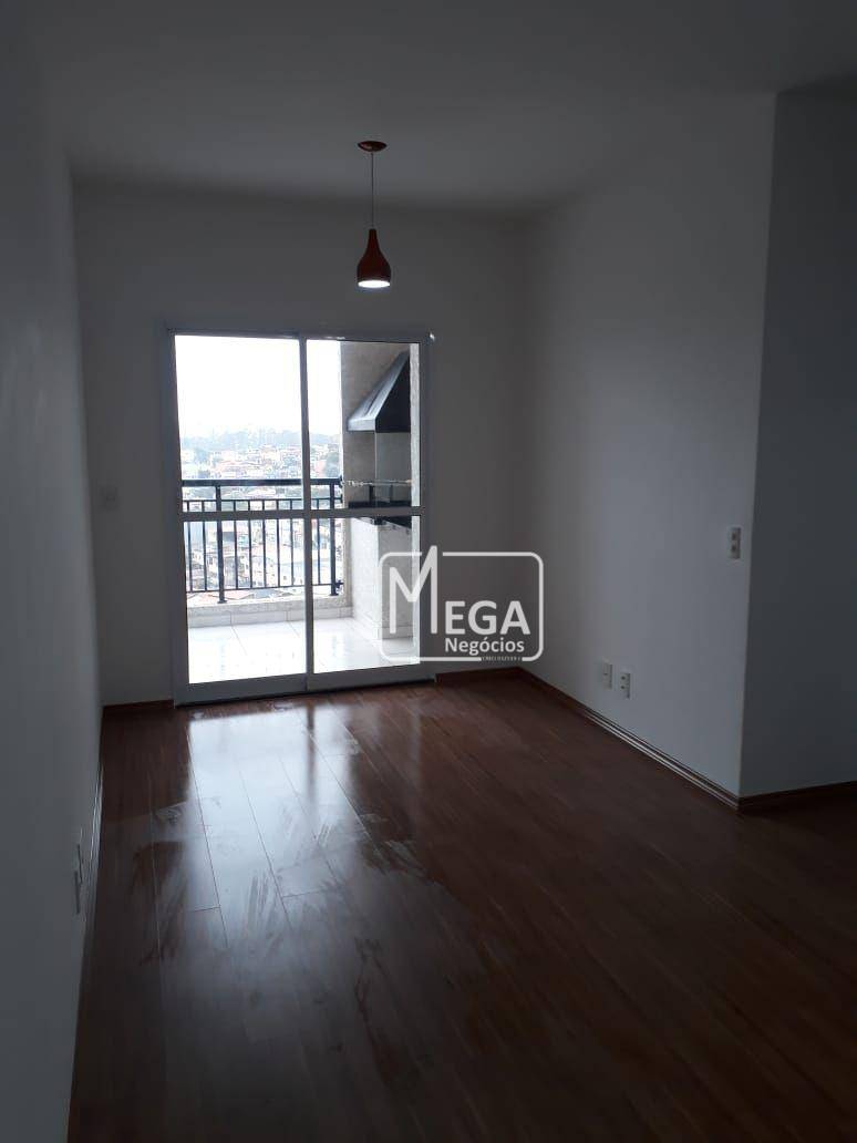 Apartamento à venda com 2 quartos, 60m² - Foto 1