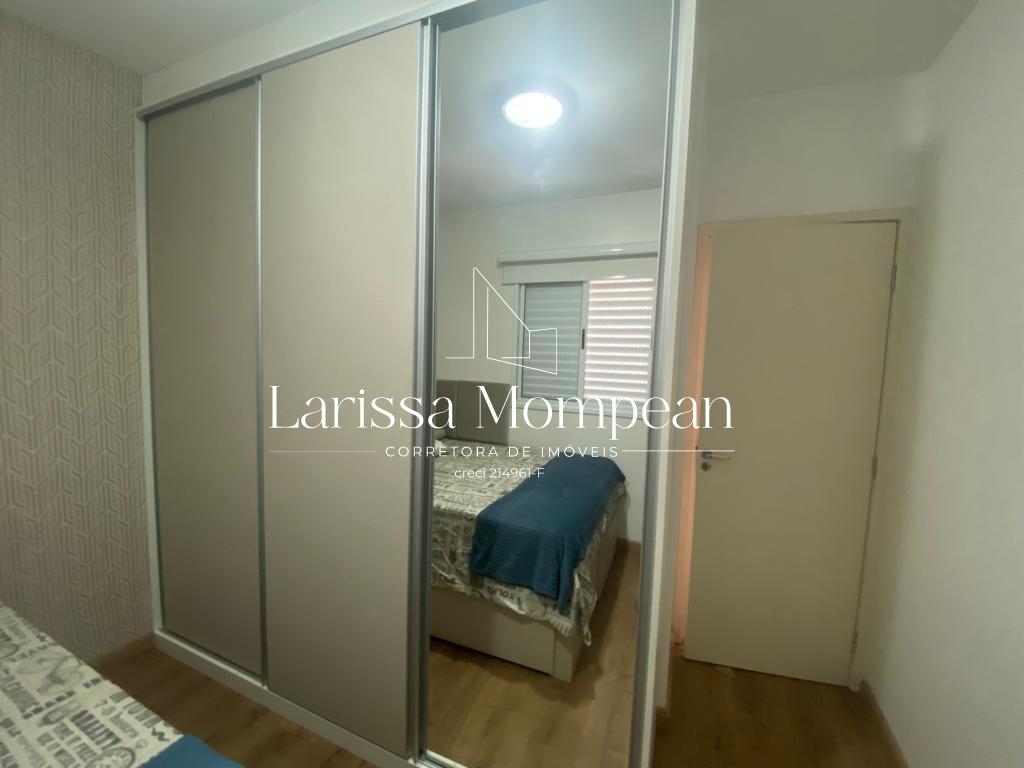 Apartamento à venda com 2 quartos, 83m² - Foto 29