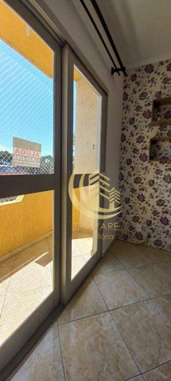 Apartamento à venda e aluguel com 2 quartos, 65m² - Foto 1