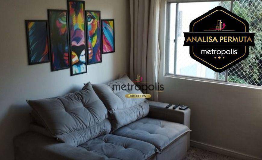 Apartamento à venda com 2 quartos, 66m² - Foto 1