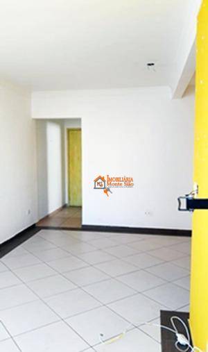 Apartamento à venda com 3 quartos, 76m² - Foto 2