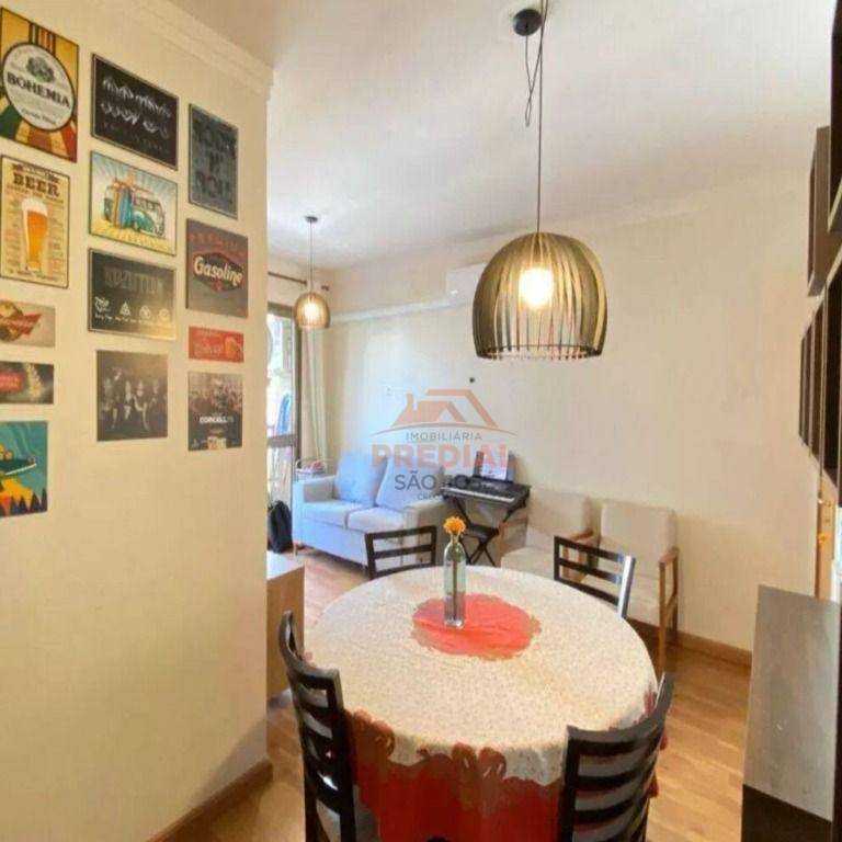 Apartamento à venda com 2 quartos, 75m² - Foto 3