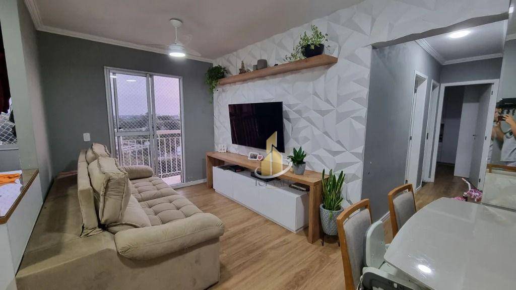 Apartamento à venda com 2 quartos, 50m² - Foto 1