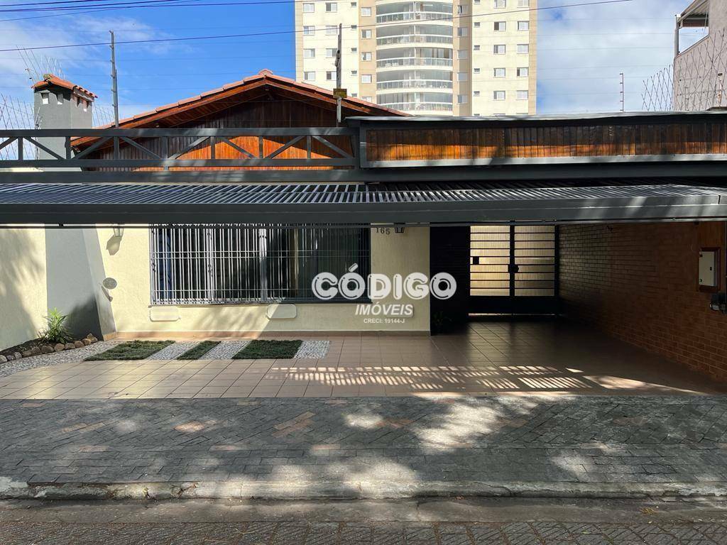 Casa à venda e aluguel com 3 quartos, 235m² - Foto 26