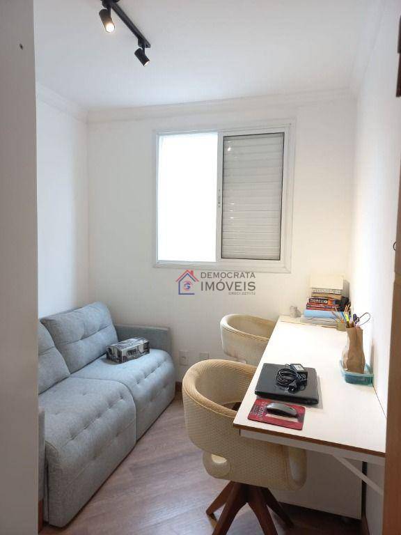 Apartamento à venda com 2 quartos, 49m² - Foto 22