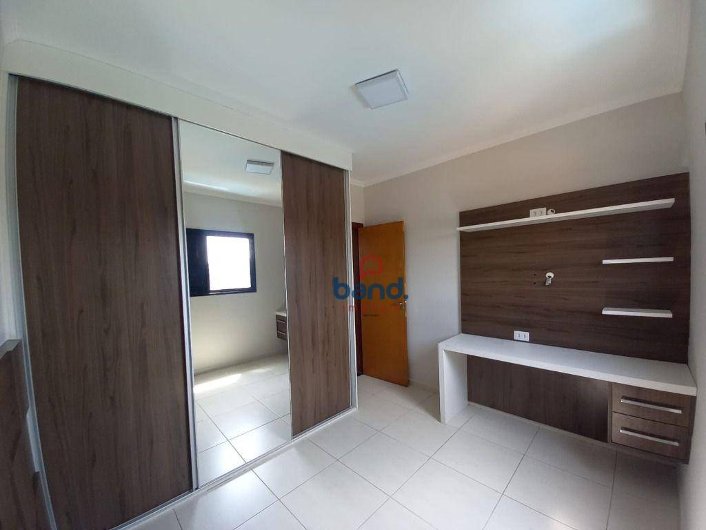 Apartamento à venda com 3 quartos, 95m² - Foto 11