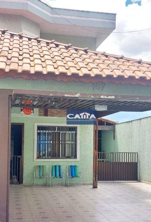 Sobrado à venda com 3 quartos, 175m² - Foto 20