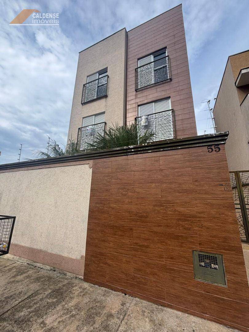 Apartamento, 2 quartos, 75 m² - Foto 2