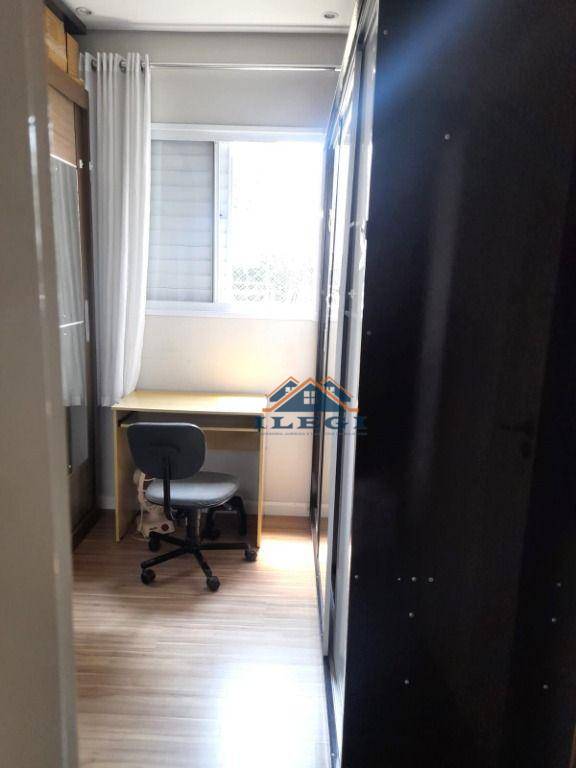 Apartamento à venda com 2 quartos, 46m² - Foto 10