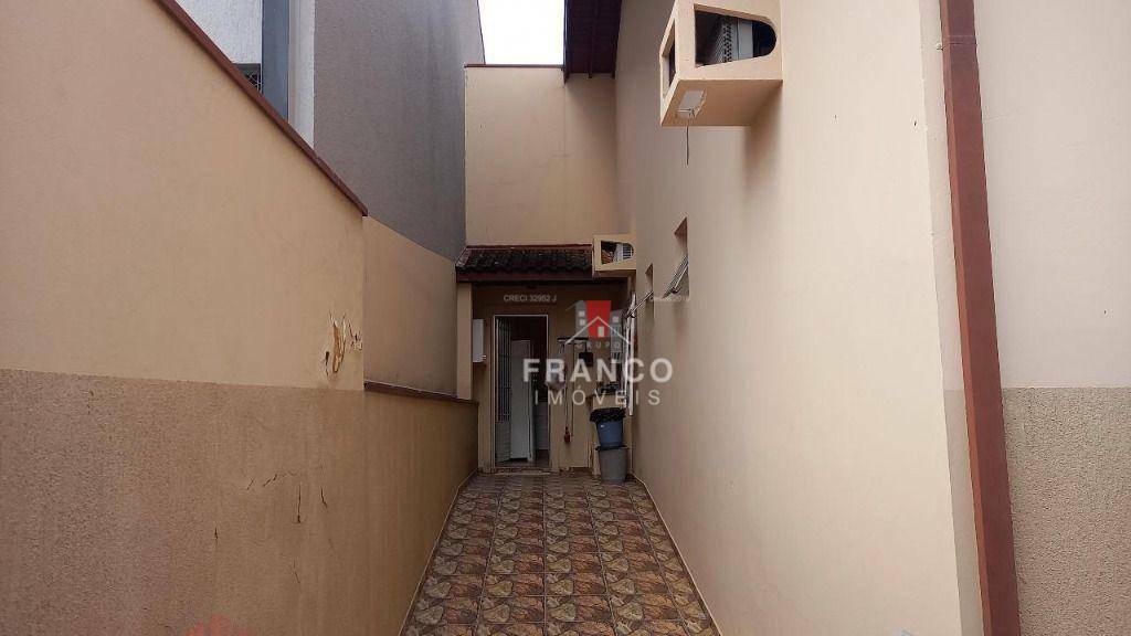 Casa de Condomínio à venda com 3 quartos, 148m² - Foto 8