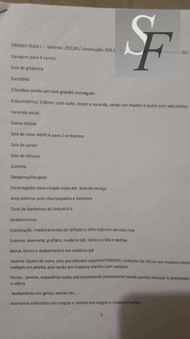 Sobrado à venda e aluguel com 4 quartos, 428m² - Foto 33