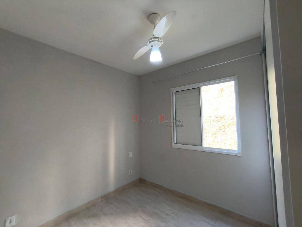 Apartamento para alugar com 2 quartos, 60m² - Foto 14