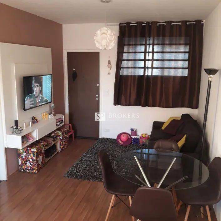 Apartamento à venda com 1 quarto, 45m² - Foto 2