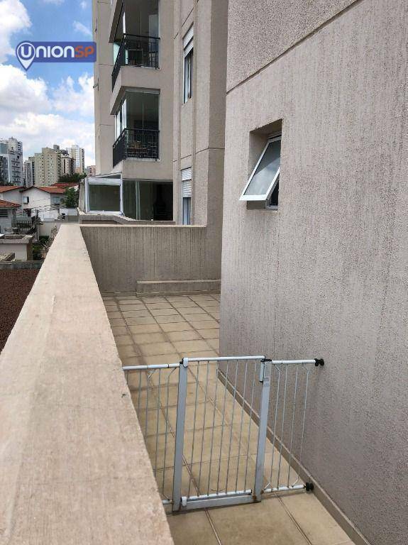 Apartamento à venda com 3 quartos, 105m² - Foto 16