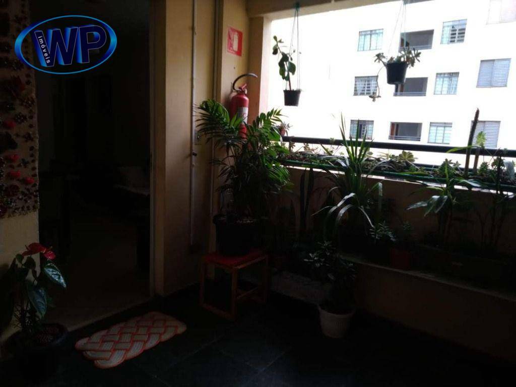 Apartamento, 2 quartos, 43 m² - Foto 1