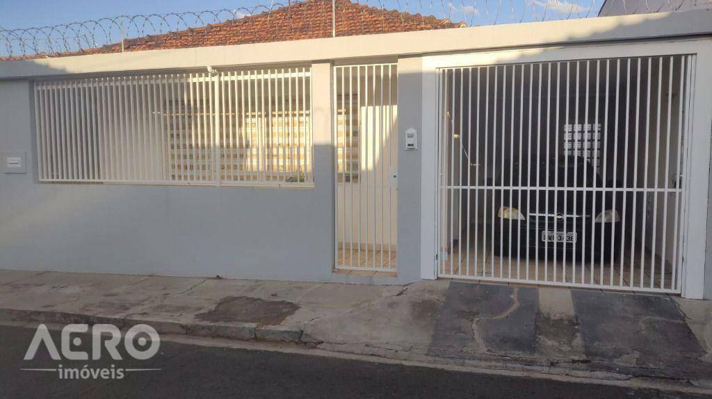 Casa, 2 quartos, 139 m² - Foto 3