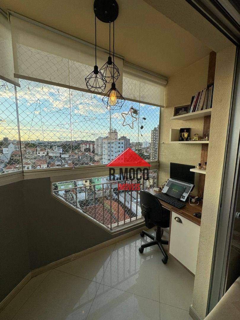 Apartamento à venda com 3 quartos, 70m² - Foto 15